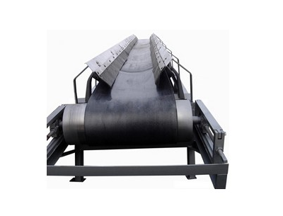 DS型皮(pi)帶輸送(song)機