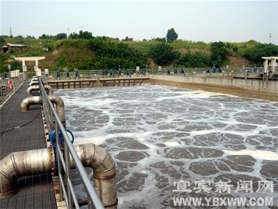 四川宜(yi)賓縣天泉(quán)供水有限(xian)公司