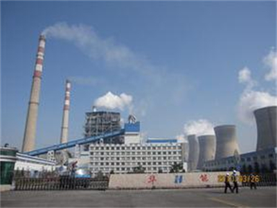 貴州華(huá)電桐梓發(fa)電廠