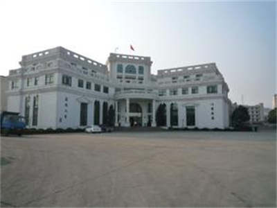 泰慶皮革(gé)有限公司(sī)